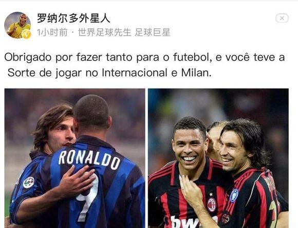 埃迪·豪：情绪过于激动没法发挥出最佳水准，要找到平衡点（埃迪·豪：情绪过度会影响发挥，关键在于找到平衡）