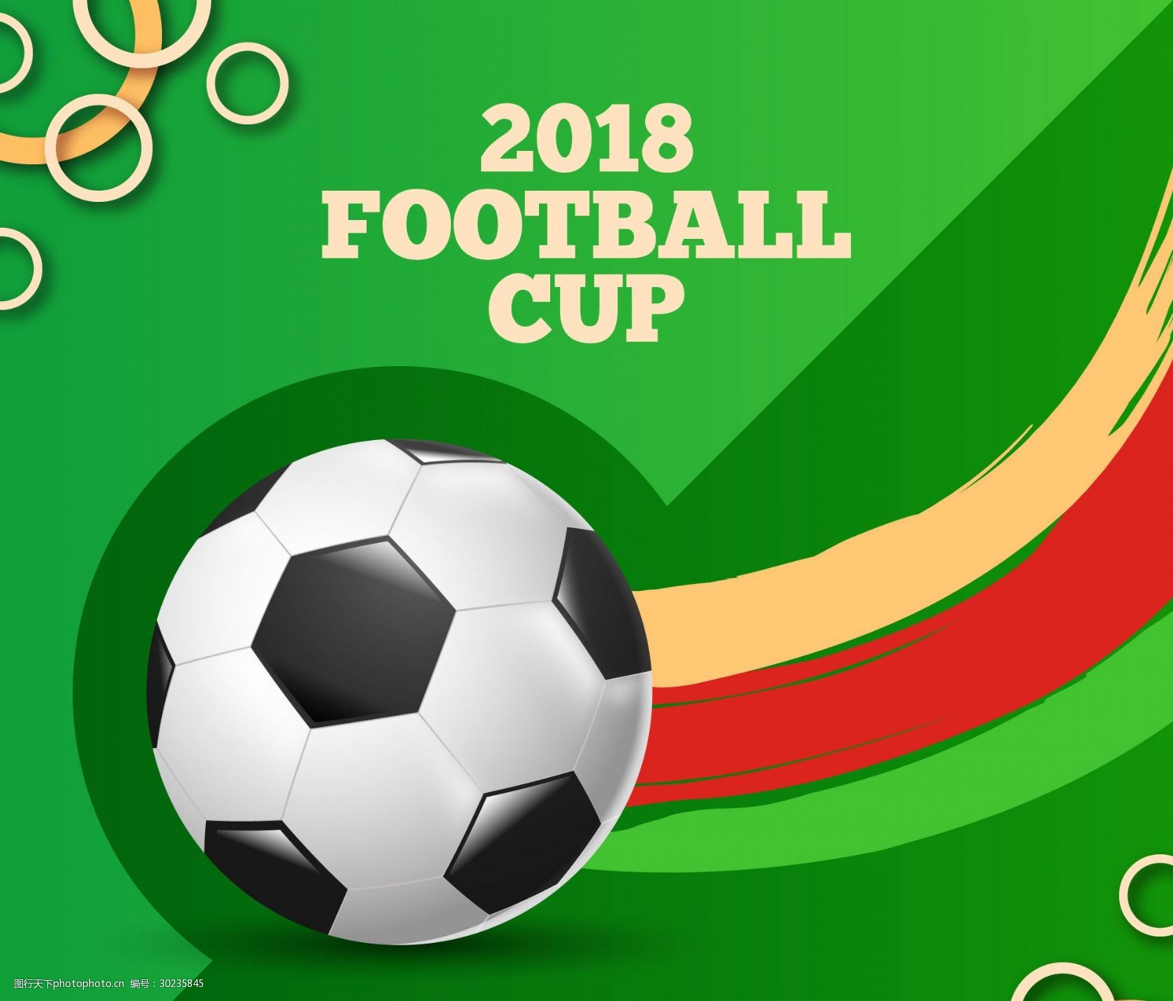 TA：伊萨克疑似小腿受伤，接受检查后再确定伤情及缺阵时长（TA：伊萨克疑似小腿受伤，检查后确认伤情与缺阵时间）