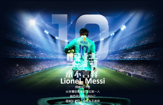 亚当·沃顿希望加盟有欧冠资格的新球队。（亚当·沃顿有意转会至具备欧冠资格的新东家）