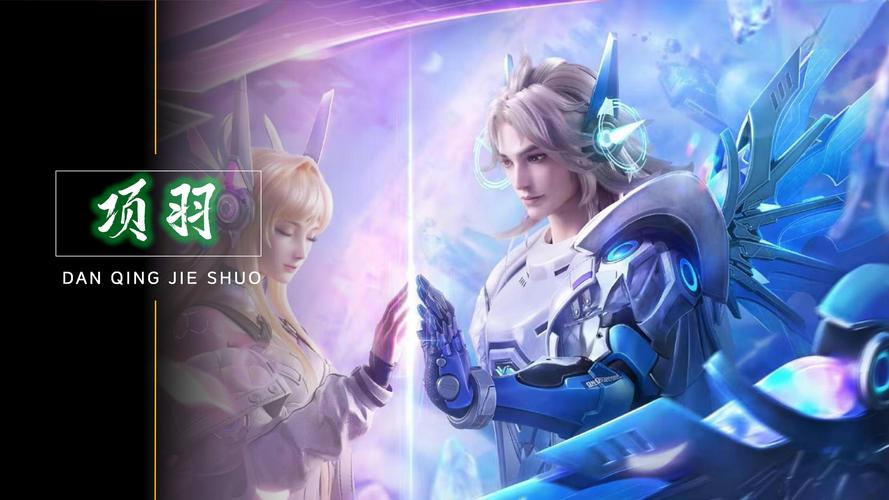 代羽球团队 代羽球团队